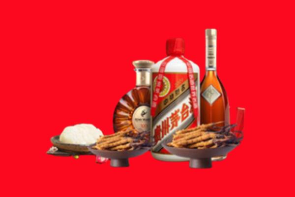 毕节市织金烟酒回收礼品